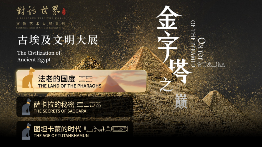 百视通20周年分享会_百视通智慧家庭文娱平台服务商_百视通新媒体股份有限公司