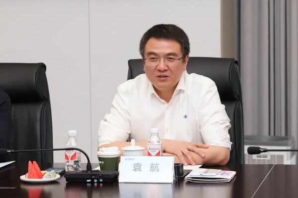 大华股份中交信科集团战略合作_大华股份 傅利泉_智能交通智慧城市数字化转型