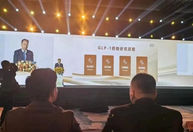 来源：医美机构公众号推文