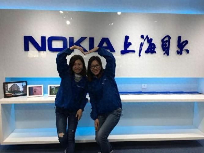 诺基亚收购上海贝尔_上海贝尔发展历程_上海贝尔股份有限公司