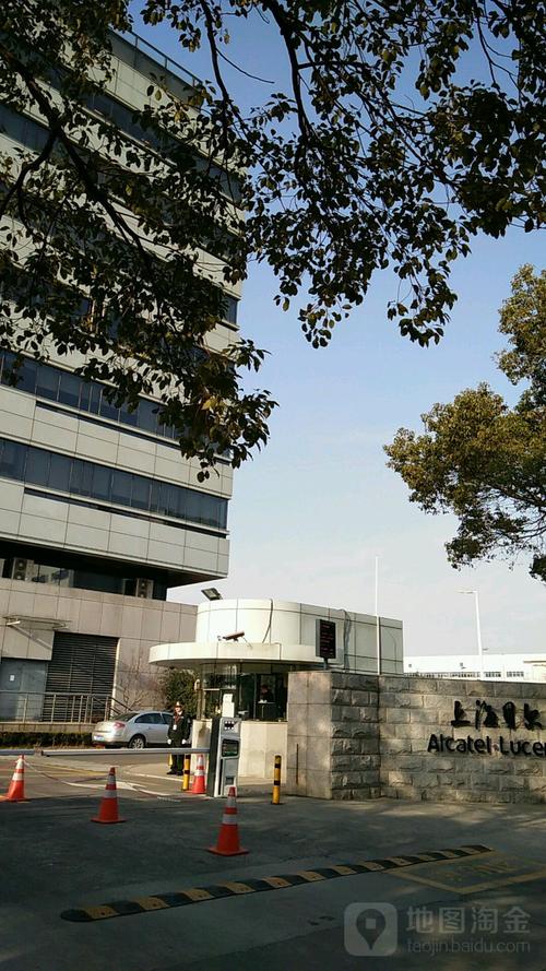 上海贝尔发展历程_诺基亚收购上海贝尔_上海贝尔股份有限公司