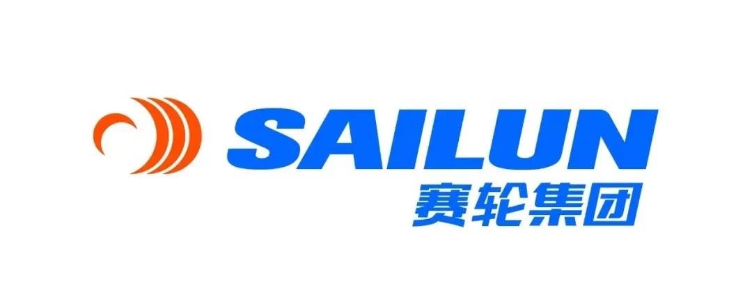 双钱集团轮胎股份有限公司_2025年三季度中国轮胎企业营收排名_中策橡胶赛轮集团玲珑轮胎经营业绩