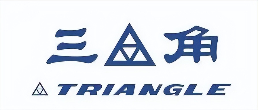 双钱集团轮胎股份有限公司_2025年三季度中国轮胎企业营收排名_中策橡胶赛轮集团玲珑轮胎经营业绩