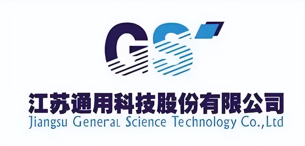 2025年三季度中国轮胎企业营收排名_双钱集团轮胎股份有限公司_中策橡胶赛轮集团玲珑轮胎经营业绩