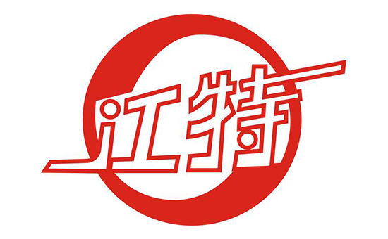 江特电机碳酸锂新项目试生产，营收利润双增长