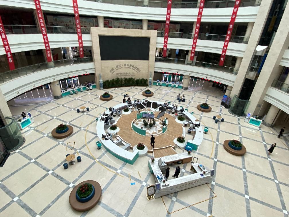 浙江开放强省建设_浙江中国小商品城集团股份有限公司招聘信息_浙江大宗商品资源配置枢纽