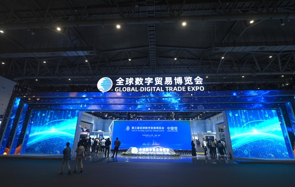 浙江开放强省建设_浙江大宗商品资源配置枢纽_浙江中国小商品城集团股份有限公司招聘信息