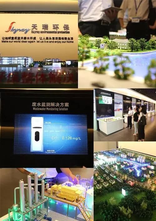 天瑞仪器控制权变更失败_ST天瑞实控人刘召贵股份转让终止_天瑞仪器股份有限公司