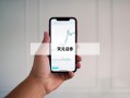 包含炒股多少钱可以加杠杆的词条