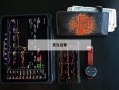 股票配资：如何利用杠杆效应提升收益