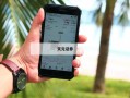 关于靠谱的炒股杠杆平台的信息