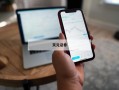 关于杠杆炒股网的信息