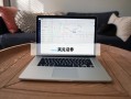 玩杠杆炒股的简单介绍